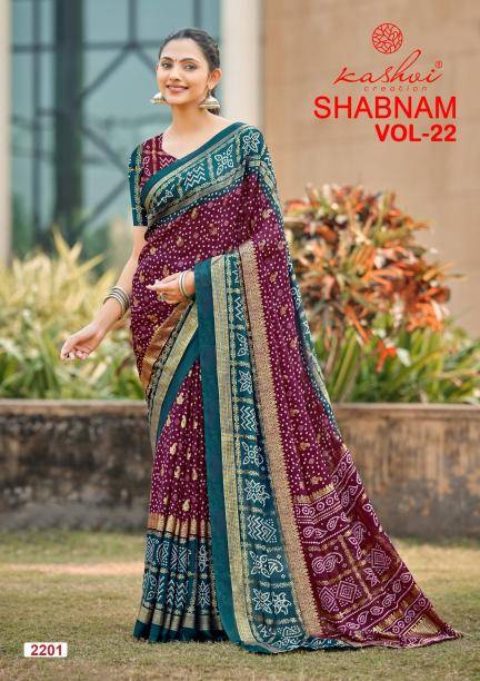 Kashvi shabnam vol 22 Wholesale saree market in Ahmedabad